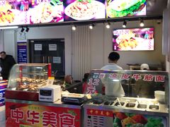 -龙湖星悦荟(颐和店)