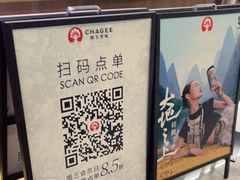 -霸王茶姬(常熟印象城店)