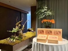 -许家菜.艺创菜(仁和新城店)