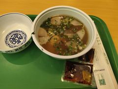 -苏氏牛肉面(惠工街店)