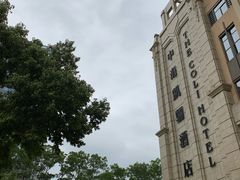 -骊韵咖啡厅(深圳中海凯骊酒店)