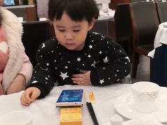 -岭南海晏楼(滨江东总店)