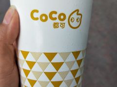 -CoCo都可(小寨赛格店)