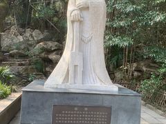 -善卷洞风景区