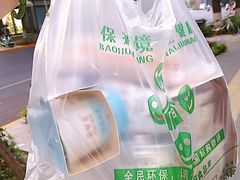 -牛奶便利(东四店)