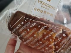 -惠诚滋知(易城国际店)