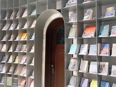 -思南书局·诗歌店