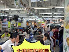 大堂-陈根记大牌档