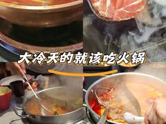 -乔先生涮肉·鲜活牛羊肉火锅(塘沽店)