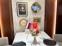 -马克西姆俄罗斯餐厅(通亚街店)