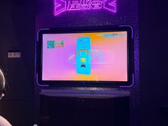 -星聚会KTV(合生汇黑金店)