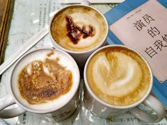-田德能咖啡博物馆