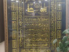 -清真磊磊烧烤老店(饮虎池街34号店)