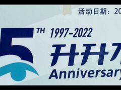 -太原茂业天地购物中心