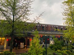 景观位-九尺赵老四鲜鹅肠火锅