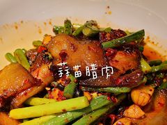 -吃饭皇帝大(解放西路店)