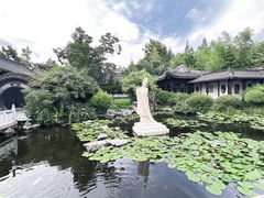 -梅园