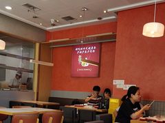 -喜家德虾仁水饺(金融中心店)