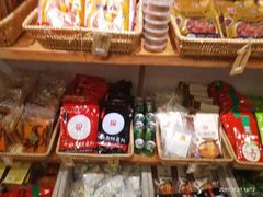 -锅圈食汇火锅烧烤食材超市(聚贤路店)
