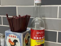 -荔银肠粉(建六店)