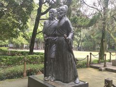-汇龙潭