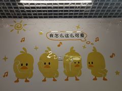 -南街清补凉(黄贝岭店)