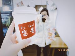 -富贵面包公司(运河店)