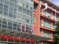 -上海市嘉定区南翔医院