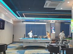 -永宁台球·棋牌俱乐部(淮海路店)