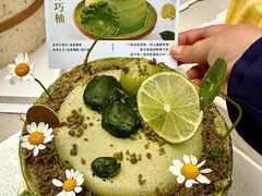 -半分甜(台柳路店)