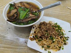 -康大口蘑面庄(将军街店)