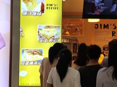 -小熊吉姆(kkone店)