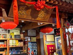 -正阳门饭庄·烤鸭·北京菜(万丰路七里庄店)