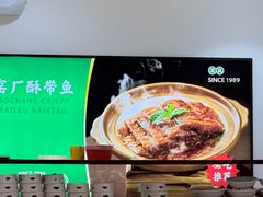 -黑窑厂糖油饼烤鸭·清真菜(总店)