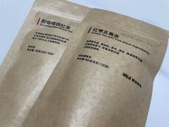 -MUJI无印良品(万象城店)