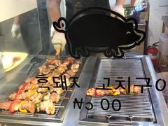 -西归浦每天偶来市场