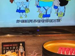 -牛New寿喜烧(金鹰世界店)