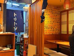 -鸟屯(三里屯店)