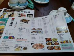 菜单-川人百味(金安中央大街店)