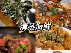 -三利音·东方司宴(外滩店)