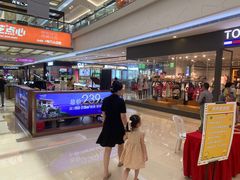 -万达广场(福州金融街店)