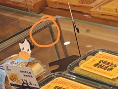 -昆明冠生园·蛋糕·面包(朗悦湾店)