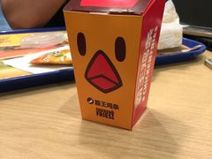 -汉堡王(南京砂之船店)