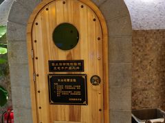 -汉宫汤泉汗蒸洗浴(五四广场店)