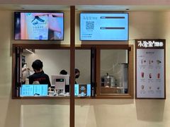 -小金金手作(金象城店)