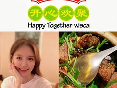 -惠食佳(滨江大公馆店)