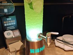 -烤匠麻辣烤鱼(双流明城购物中心店)