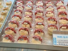 -红花点心局(护国寺店)