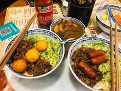 -双喜老铺(人民广场店)