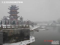 -南海禅寺